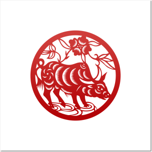 Chinese Zodiac Ox in Red Posters and Art